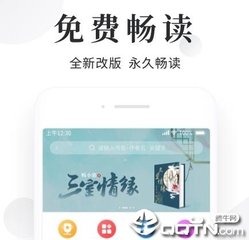 2021欧洲杯买球官方网站